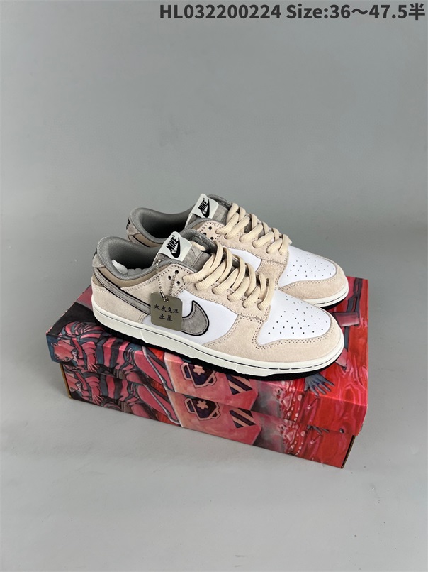 men low dunk sb shoes HH 2023-2-27-015